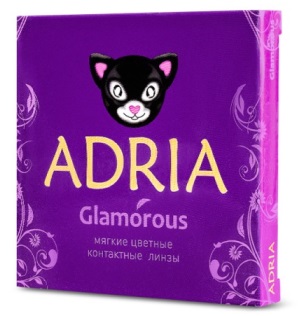 Adria Glamorous 2 блистера