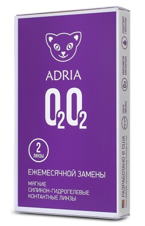 Adria O2O2 2 блистера