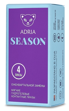 Adria Season 4 блистера